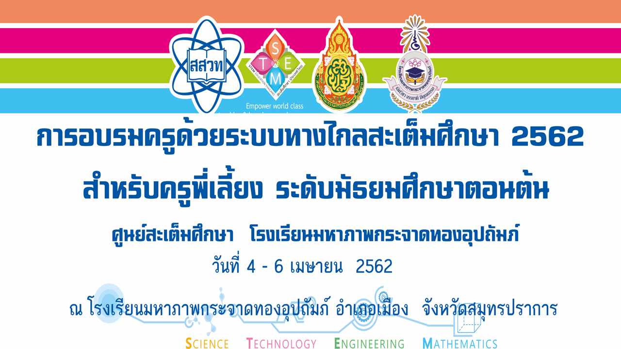 Presentation1